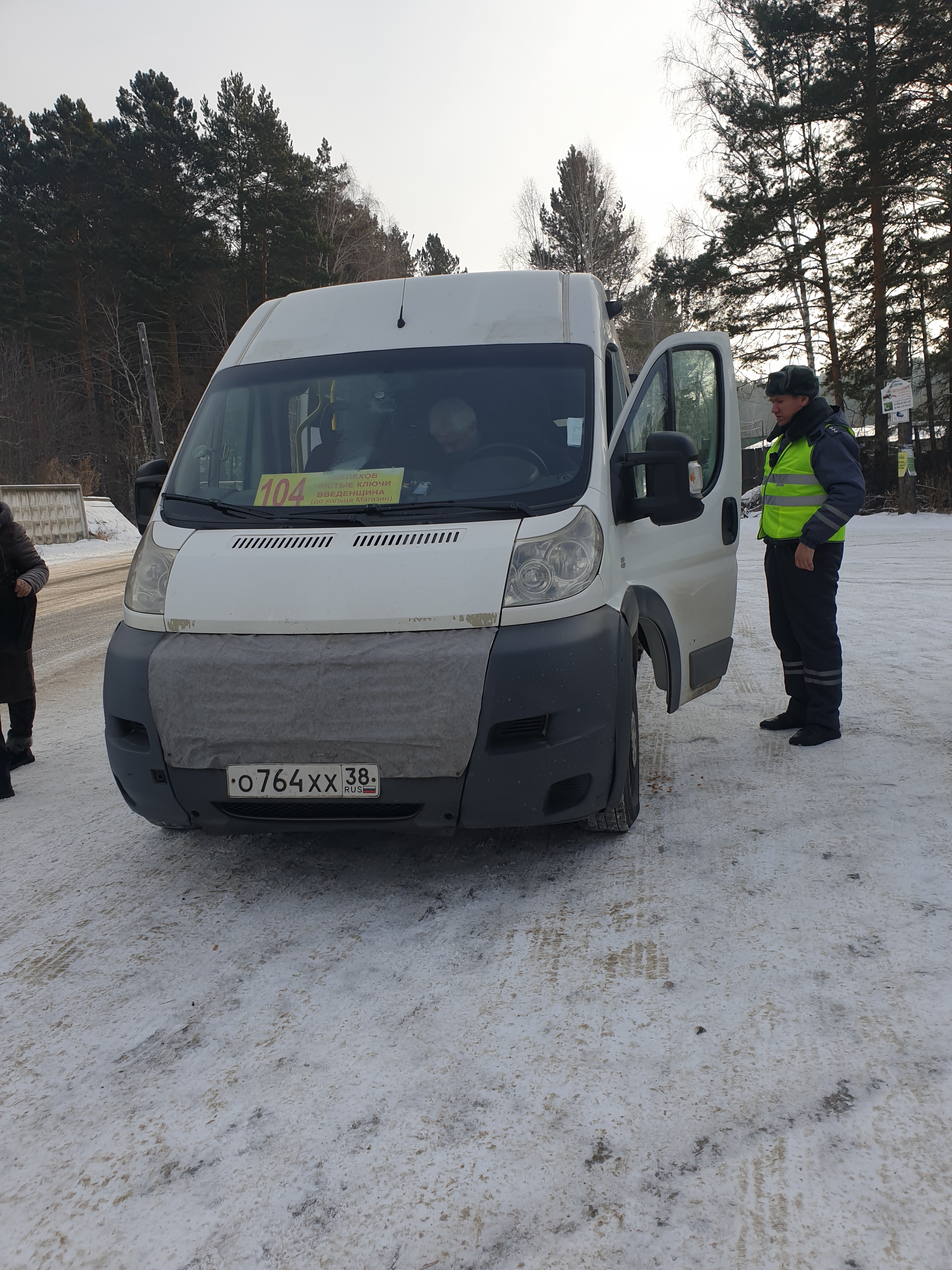 КНМ в г.Иркутске перевозки пассажиров автобусами